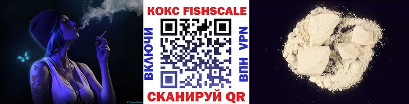 Купить Гашиш  Конопля  Cocaine  Меф мяу мяу  Суоярви