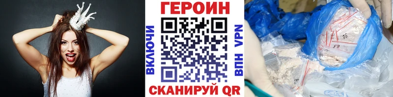 Героин афганец  Купить  Суоярви 