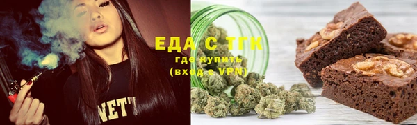 прущий лед Мурманск