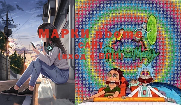 прущий лед Мурманск